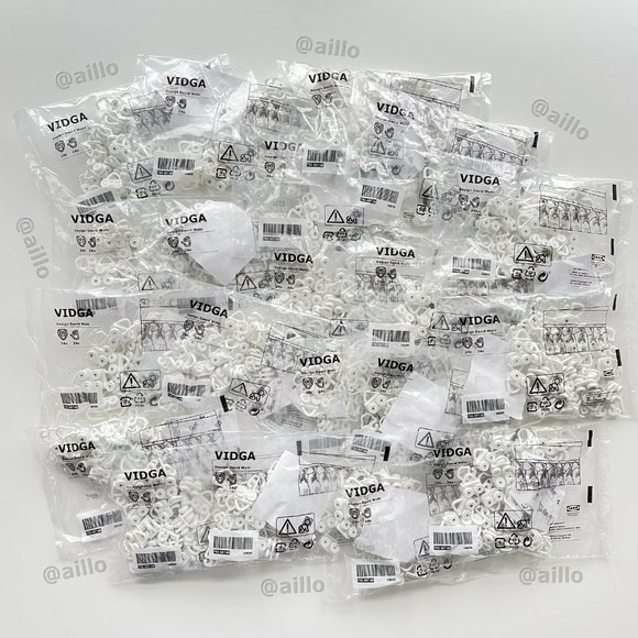 IKEA Accents Ikea 2 Vidga Glider With Hook White Poshmark